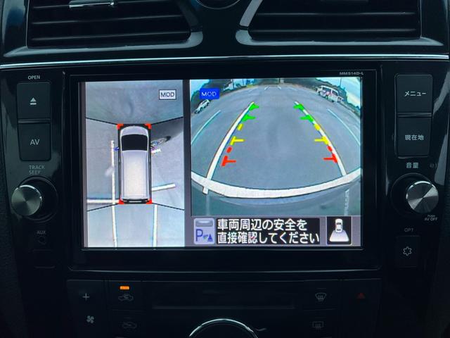 セレナ ハイウェイスターS-HVアドバンスドセーフティパック(24枚目)