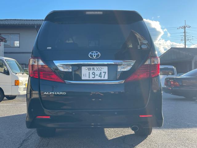 アルファード 240S Bluetooth バックカメラ テレビ フリップダウンモニター ETC 電動スライドドア(5枚目)