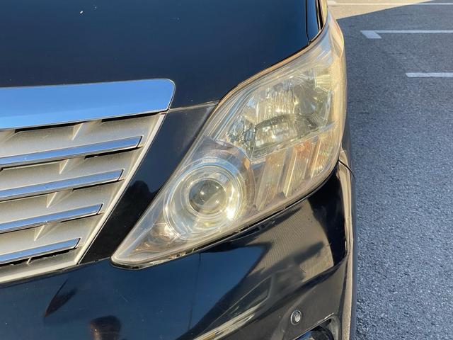 アルファード 240S Bluetooth バックカメラ テレビ フリップダウンモニター ETC 電動スライドドア(8枚目)