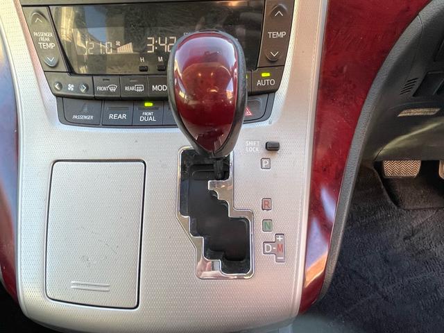 アルファード 240S Bluetooth バックカメラ テレビ フリップダウンモニター ETC 電動スライドドア(21枚目)