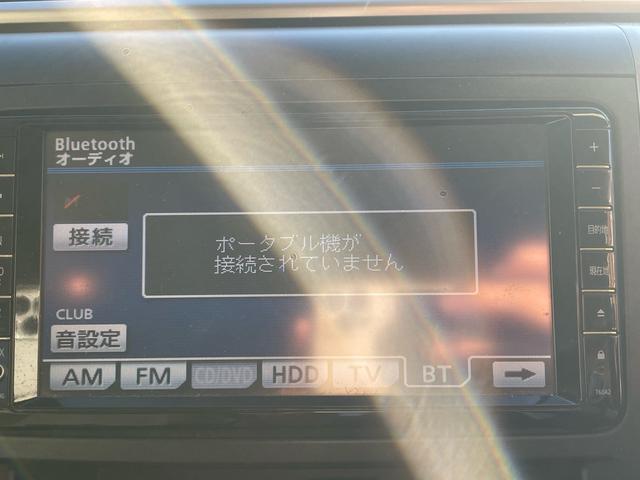 アルファード 240S Bluetooth バックカメラ テレビ フリップダウンモニター ETC 電動スライドドア(23枚目)