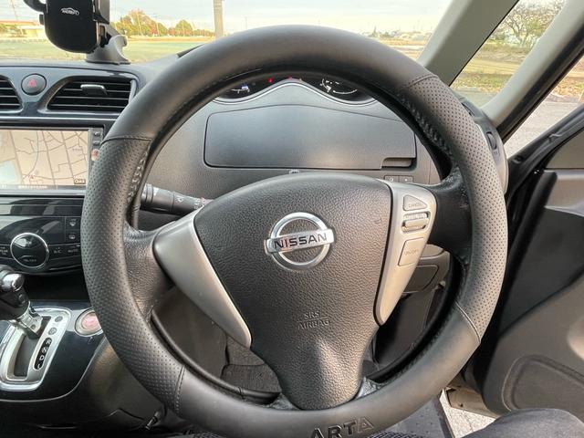 セレナ ハイウェイスター　車検２年付　両側電動スライドドア　Ｂｌｕｅｔｏｏｔｈ　バックカメラ　ＥＴＣ（11枚目）