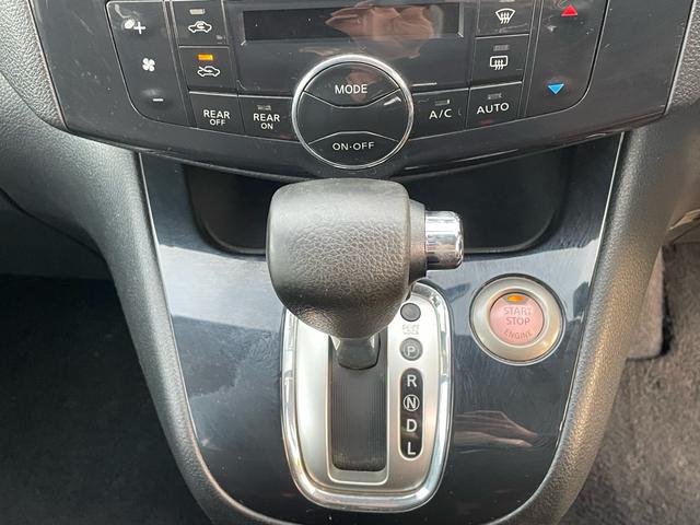 セレナ ハイウェイスター　車検２年付　両側電動スライドドア　Ｂｌｕｅｔｏｏｔｈ　バックカメラ　ＥＴＣ（21枚目）