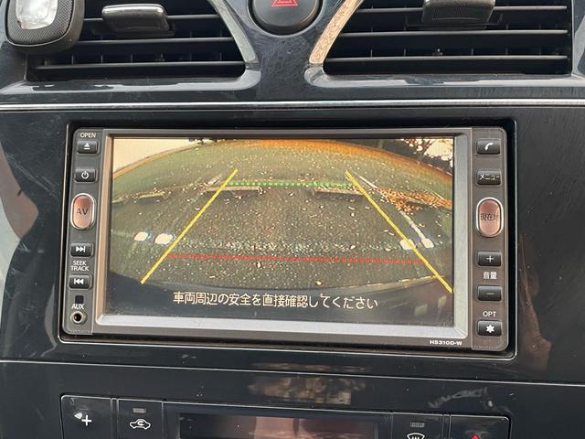 セレナ ハイウェイスター　車検２年付　両側電動スライドドア　Ｂｌｕｅｔｏｏｔｈ　バックカメラ　ＥＴＣ（22枚目）