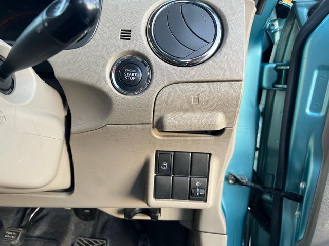 ルークス Ｇ　車検２年付　電動スライドドア（14枚目）