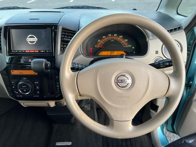 ルークス Ｇ　車検２年付　電動スライドドア（20枚目）