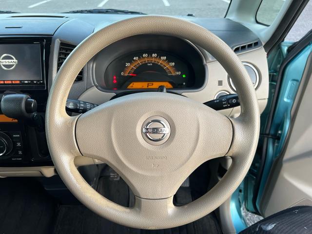 ルークス Ｇ　車検２年付　電動スライドドア（21枚目）