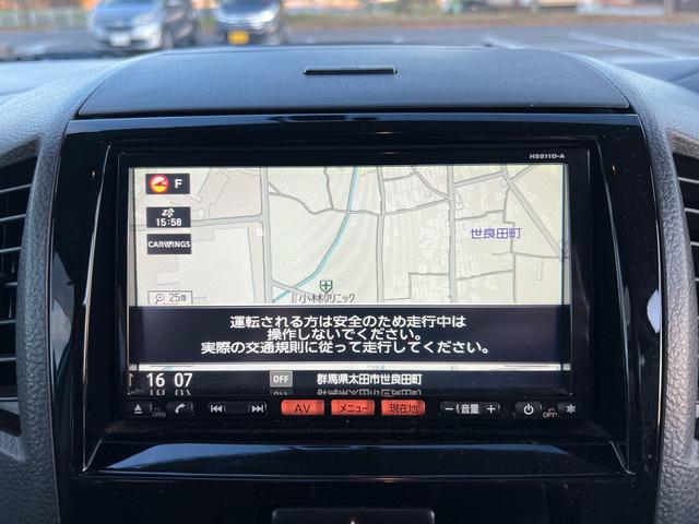 ルークス Ｇ　車検２年付　電動スライドドア（22枚目）