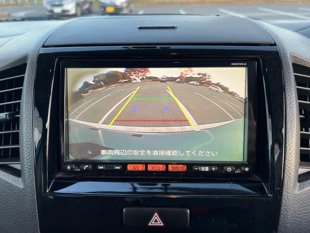 ルークス Ｇ　車検２年付　電動スライドドア（23枚目）