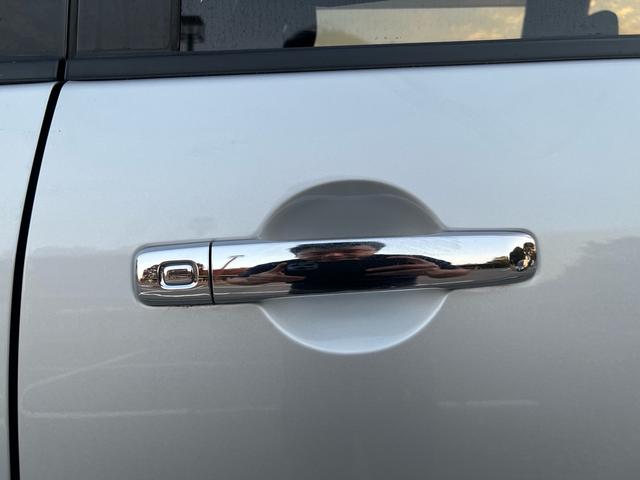 セレナ ２０Ｘ　Ｓ－ハイブリッド　車検２年付　ナビ（39枚目）