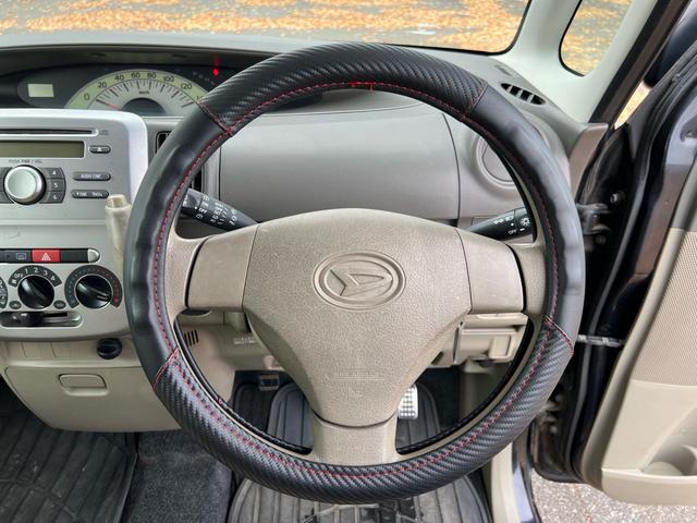 タント Ｌ（20枚目）