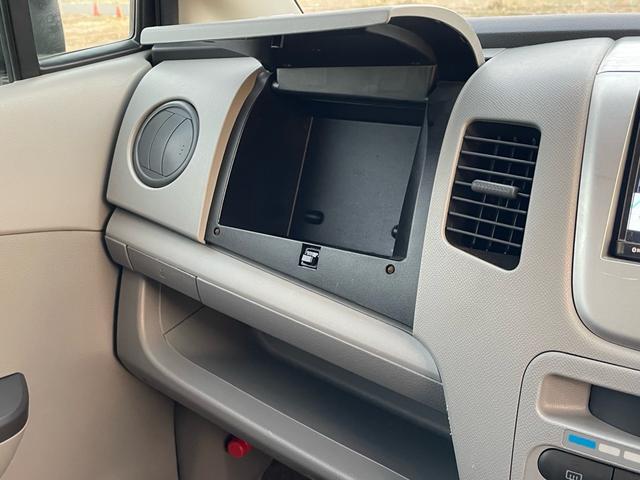 ワゴンR FX 社外ナビ テレビ キーレスエントリー(22枚目)