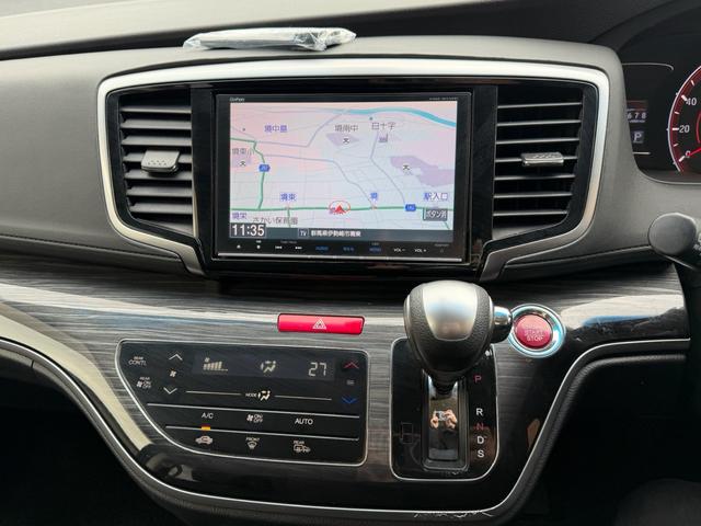 オデッセイ アブソルート　車検２年付　フリップダウンモニター　両側電動スライドドア　ＥＴＣ　バックカメラ　Ｂｌｕｅｔｏｏｔｈ（21枚目）