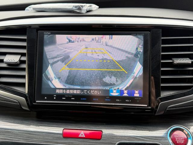 オデッセイ アブソルート　車検２年付　フリップダウンモニター　両側電動スライドドア　ＥＴＣ　バックカメラ　Ｂｌｕｅｔｏｏｔｈ（24枚目）