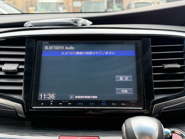 オデッセイ アブソルート　車検２年付　フリップダウンモニター　両側電動スライドドア　ＥＴＣ　バックカメラ　Ｂｌｕｅｔｏｏｔｈ（25枚目）