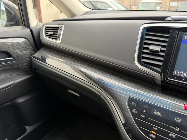 オデッセイ アブソルート　車検２年付　フリップダウンモニター　両側電動スライドドア　ＥＴＣ　バックカメラ　Ｂｌｕｅｔｏｏｔｈ（27枚目）