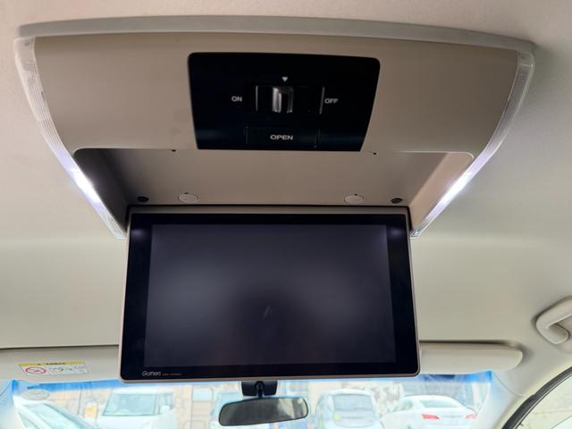 オデッセイ アブソルート　車検２年付　フリップダウンモニター　両側電動スライドドア　ＥＴＣ　バックカメラ　Ｂｌｕｅｔｏｏｔｈ（37枚目）