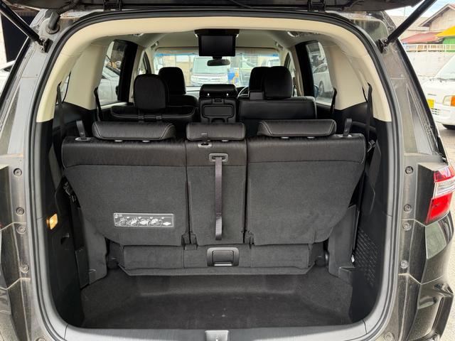 オデッセイ アブソルート　車検２年付　フリップダウンモニター　両側電動スライドドア　ＥＴＣ　バックカメラ　Ｂｌｕｅｔｏｏｔｈ（48枚目）