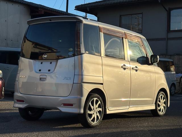 ルークス ハイウェイスター　車検２年付　電動スライドドア　オートエアコン　プッシュスタート（4枚目）