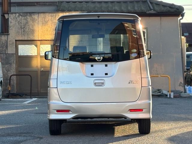 ルークス ハイウェイスター　車検２年付　電動スライドドア　オートエアコン　プッシュスタート（7枚目）