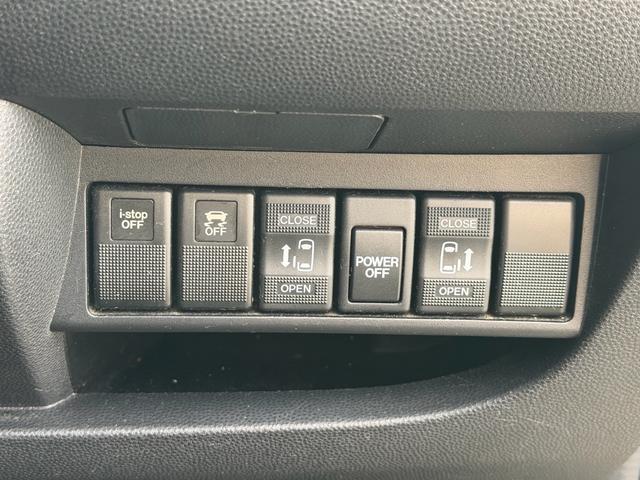 ビアンテ ２０Ｓ－スカイアクティブ　両側電動スライドドア　Ｂｌｕｅｔｏｏｔｈ　ＥＴＣ（17枚目）