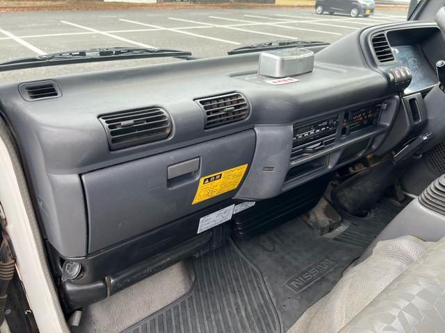 日産ディーゼル 　土砂ダンプ（26枚目）