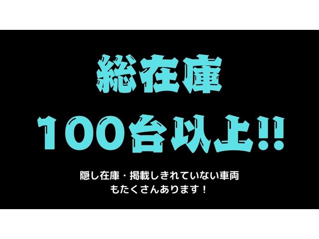 ムーヴ Ｌ　車検２年付（3枚目）