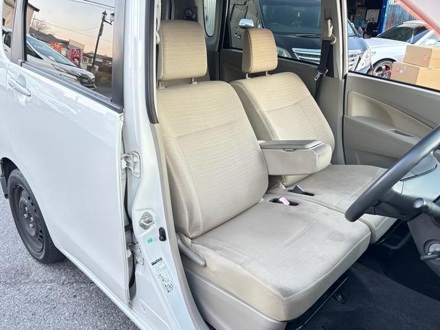 ムーヴ Ｌ　車検２年付（20枚目）