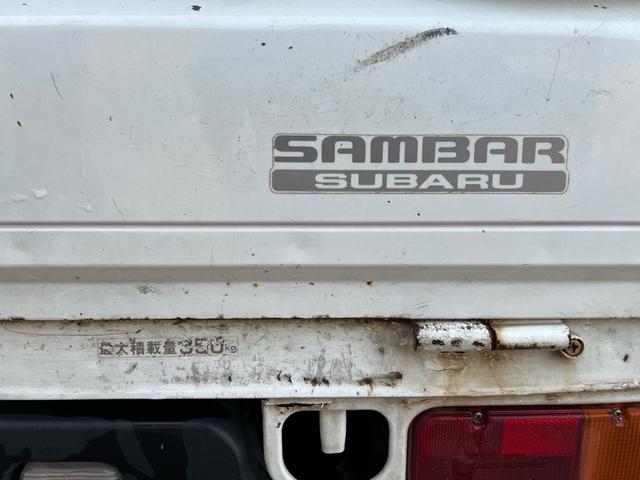 サンバートラック ＴＣ　車検２年付　エアコン　ＭＴ５速　４ＷＤ（31枚目）