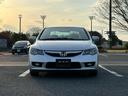 HONDA CIVIC HYBRID