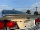 HONDA CIVIC HYBRID