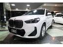 Ｘ１ ｘＤｒｉｖｅ　２０ｄ　Ｍスポーツ　ＤＣＴ　ディーゼルターボ　４ＷＤ（2枚目）