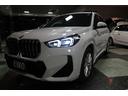 Ｘ１ ｘＤｒｉｖｅ　２０ｄ　Ｍスポーツ　ＤＣＴ　ディーゼルターボ　４ＷＤ（3枚目）