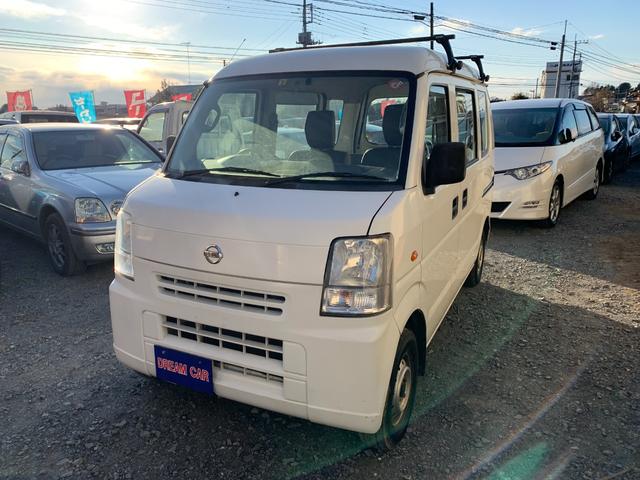 日産 ＮＶ１００クリッパーバン