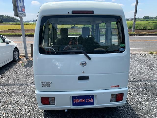 日産 ＮＶ１００クリッパーバン