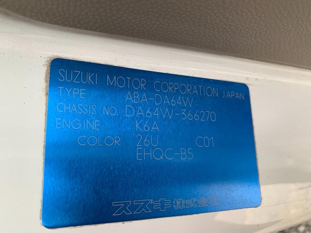 車いす異動者　クウブデンドウコデイ　車いす異動者パワ－ウインドスタットレスドライブレコーダ－(26枚目)