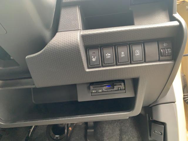 ハスラー Ｇ　ナビフルセグＴＶＥＴＣ車検２年ドライブレコーダー（23枚目）