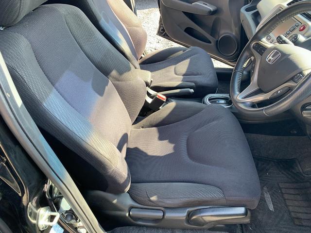 フィットハイブリッド ベースグレード ナビワンセグTVETC車検2年ドライブレコーダー(18枚目)