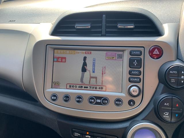 フィットハイブリッド ベースグレード ナビワンセグTVETC車検2年ドライブレコーダー(24枚目)