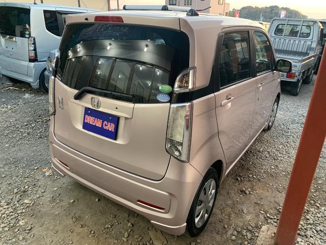 N-WGN G ナビワンセグTVバツクカメラ車検2年(11枚目)