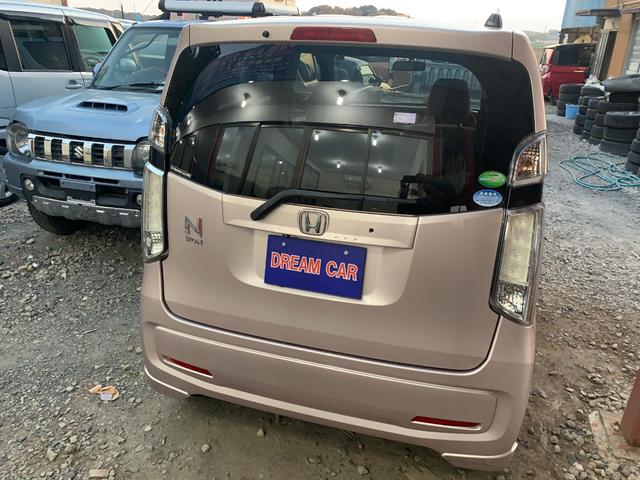 N-WGN G ナビワンセグTVバツクカメラ車検2年(12枚目)