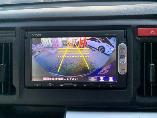 N-WGN G ナビワンセグTVバツクカメラ車検2年(24枚目)