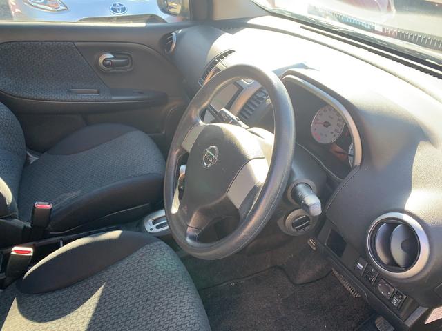 ノート １５Ｘ　ＳＶ　ナビワンセグＴＶバツクカメラＥＴＣ車検９年２月（21枚目）