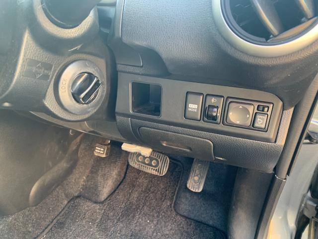ノート １５Ｘ　ＳＶ　ナビワンセグＴＶバツクカメラＥＴＣ車検９年２月（24枚目）