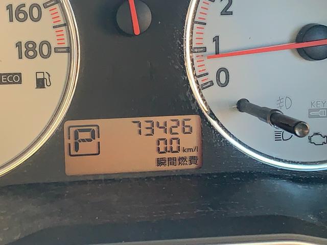 ノート １５Ｘ　ＳＶ　ナビワンセグＴＶバツクカメラＥＴＣ車検９年２月（27枚目）