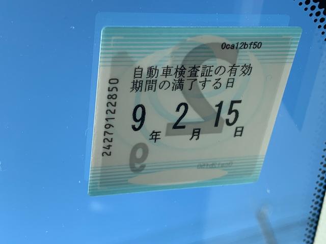 ノート １５Ｘ　ＳＶ　ナビワンセグＴＶバツクカメラＥＴＣ車検９年２月（28枚目）