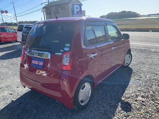 N-ONE G・Lパッケージ バツクカメラETCドライブレコーダー車検2年社外マフラー(13枚目)