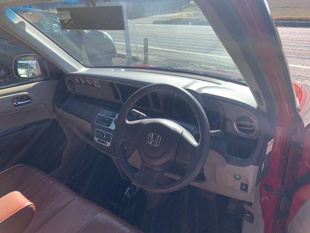 N-ONE G・Lパッケージ バツクカメラETCドライブレコーダー車検2年社外マフラー(23枚目)