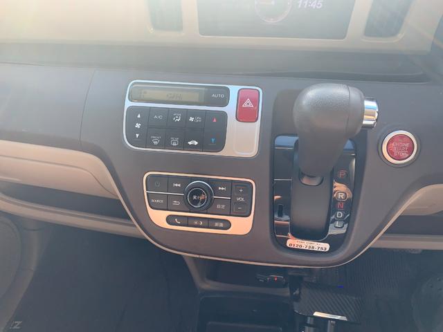 N-ONE G・Lパッケージ バツクカメラETCドライブレコーダー車検2年社外マフラー(24枚目)