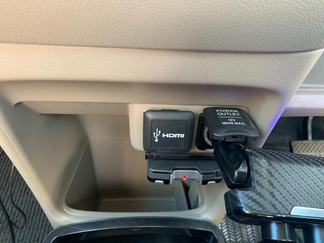 N-ONE G・Lパッケージ バツクカメラETCドライブレコーダー車検2年社外マフラー(25枚目)